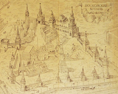 Колодный Л. Главный Кремль России / Худ. И. Смирнов. М.: Советская Россия, 1983.